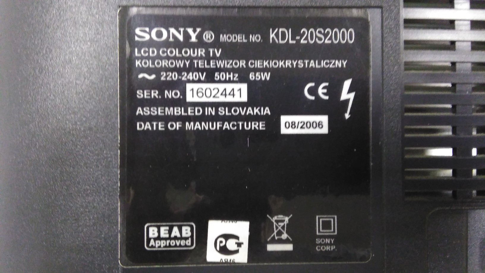 Main board Sony 1-870-688-11