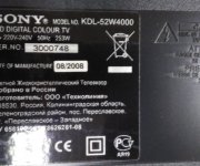 T-con Board FS Hbc2lv2.4 LCD Samsung Lty520hb07 TV SONY KDL52V4000